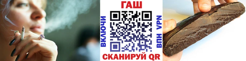 Купить наркотики цена Апрелевка A PVP Конопля COCAIN Меф мяу мяу ГАШИШ