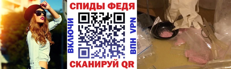 цены сайты даркнета формула Амфетамин VHQ Апрелевка