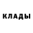 ГАШ убойный Jaded Jedi