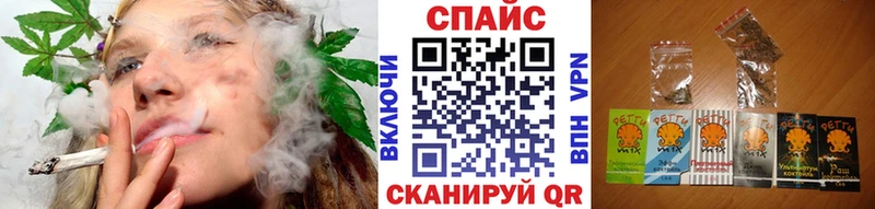 БУТИРАТ BDO 33% Апрелевка