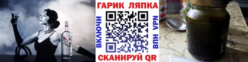кракен зеркало Апрелевка ГАШИШ убойный
