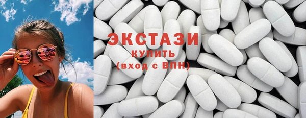кокаин перу Алексеевка