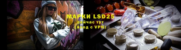 экстази Алзамай