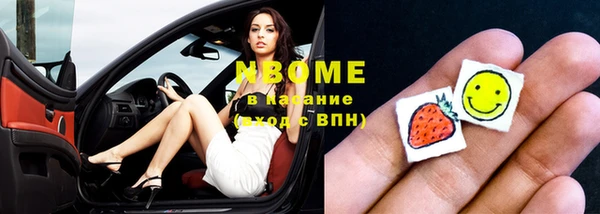 мефедрон Алексин