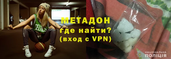 кокаин перу Алексеевка