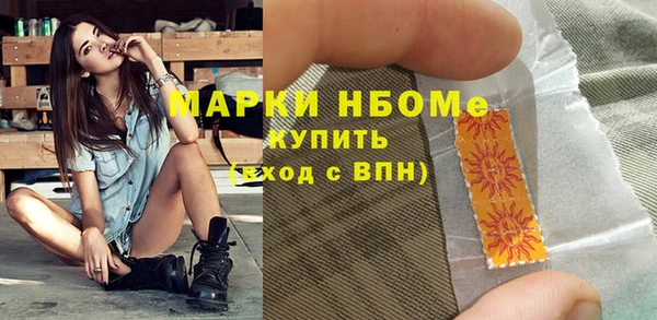 кокаин перу Алексеевка