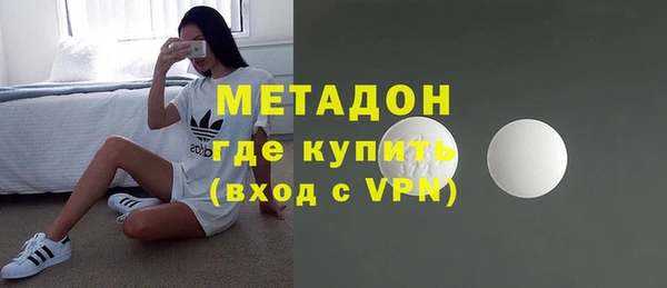 кокаин перу Алексеевка