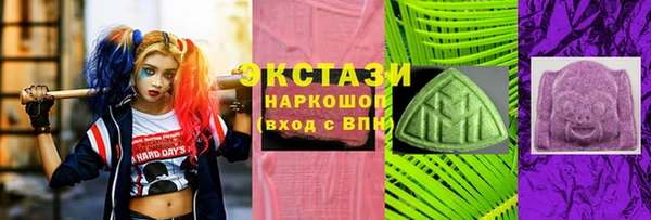 кокаин перу Алексеевка