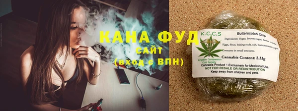 кокаин перу Алексеевка