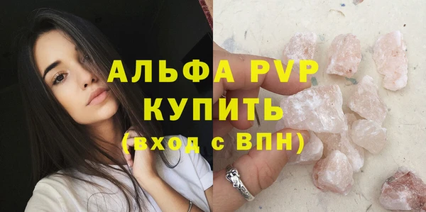 гидропоника Няндома