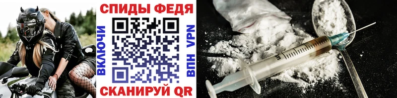 Метамфетамин Methamphetamine  Апрелевка 