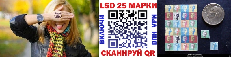 что такое наркотик  Апрелевка  Марки NBOMe 1,5мг 