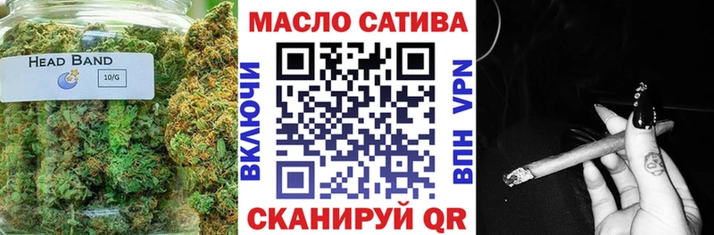 ТГК вейп  цена наркотик  Апрелевка 