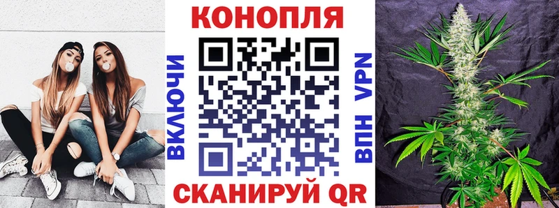 наркотики  Апрелевка  МАРИХУАНА тримм 